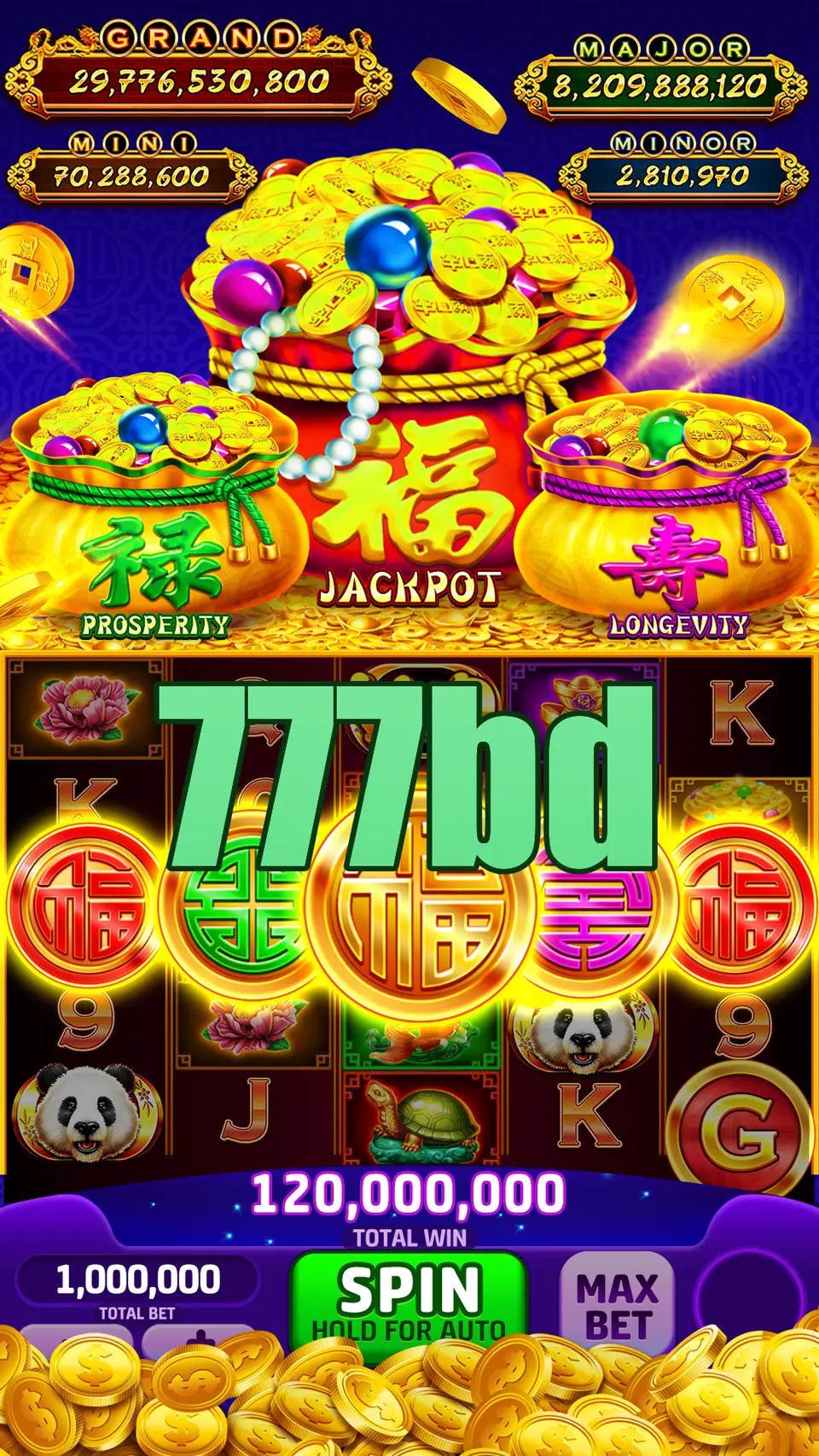 777bd ডাউনলোড